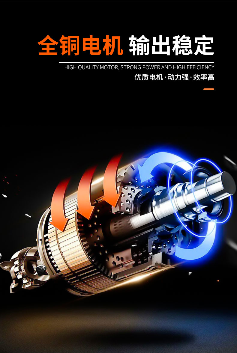 攪拌鍋詳情頁_07.jpg