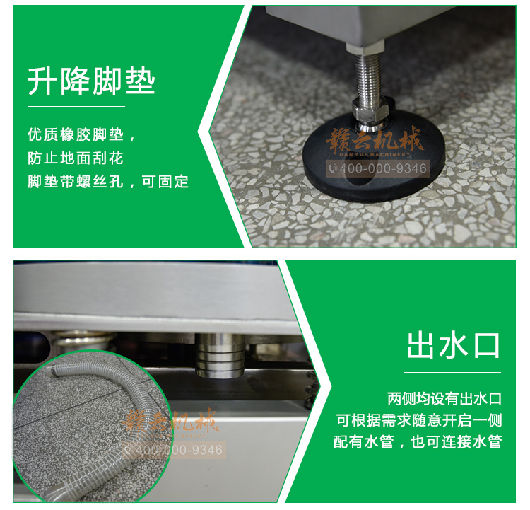 智能脫水機(jī)生產(chǎn)廠家全自動變頻甩水機(jī)哪里有賣(圖13)