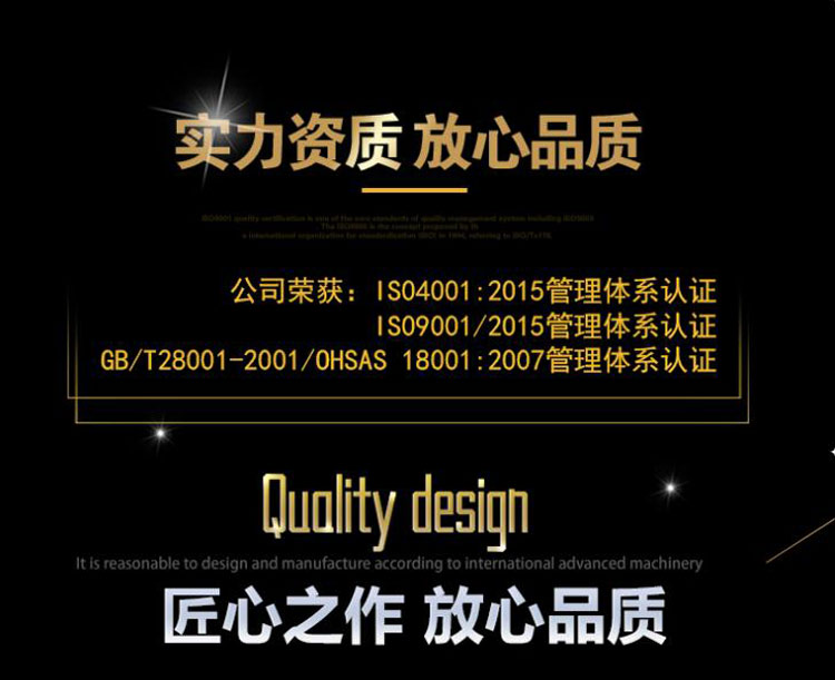 新款智能三速制冷肉丸打漿機魚丸牛肉丸打漿機(圖3) 新款智能三速制冷肉丸打漿機魚丸牛肉丸打漿機(圖3)