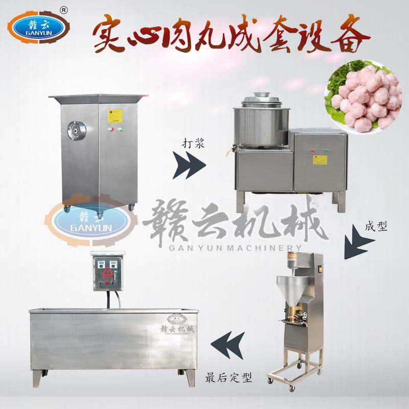 小型創(chuàng)業(yè)投資項目小作坊肉丸加工機器價格