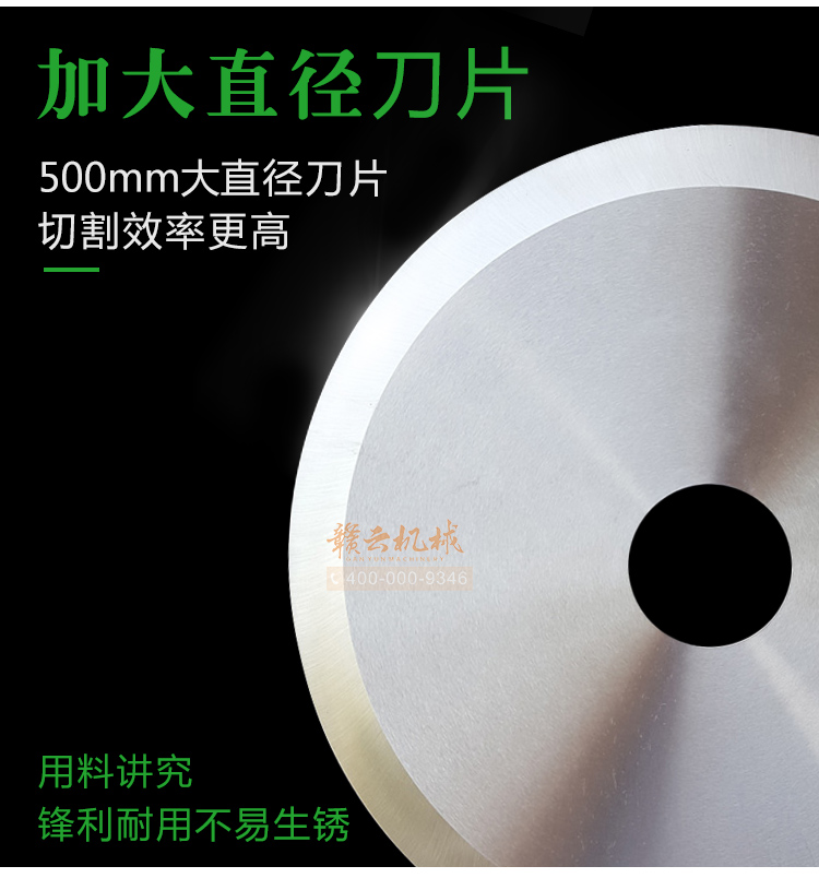 商用全自動去根機監(jiān)獄無刀化設(shè)備蔥花大蔥切根機(圖8)