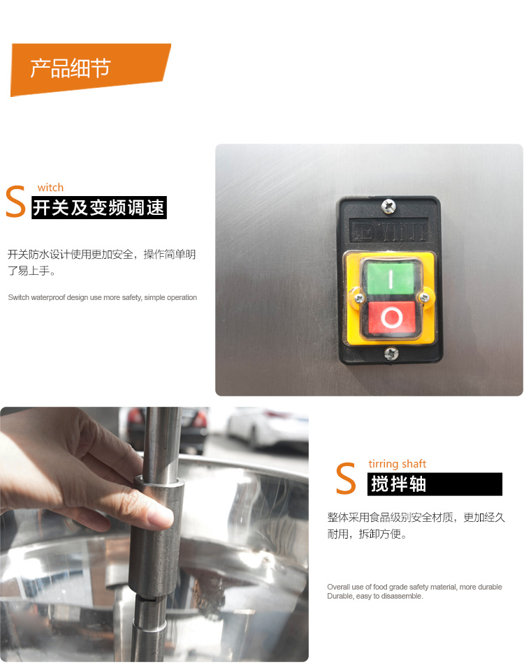 商用肉丸自動成型機擠出肉圓子設(shè)備廠家直銷自動肉丸機(圖8)