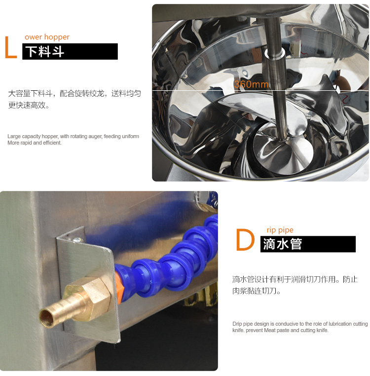 商用肉丸自動成型機擠出肉圓子設(shè)備廠家直銷自動肉丸機(圖9)