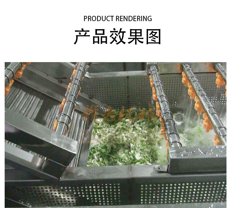 水產(chǎn)公司洗魚(yú)的機(jī)器 全自動(dòng)氣泡清洗機(jī)(圖4)