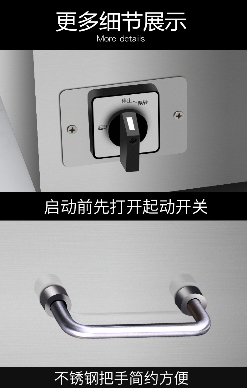 贛云臥式瓜果切條機(jī)適合各種蔬菜水果加工切條比如土豆切條(圖10)