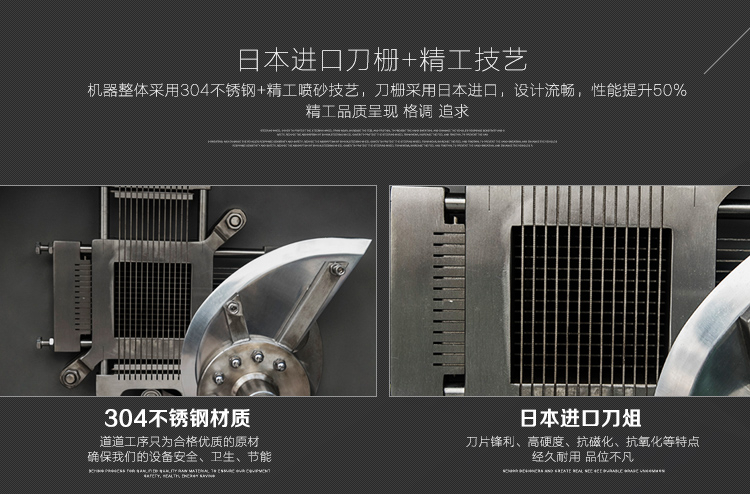 贛云牌350型切肉丁機(jī)凍肉鮮肉切絲切丁，切肉丁機(jī)生產(chǎn)廠家(圖6)