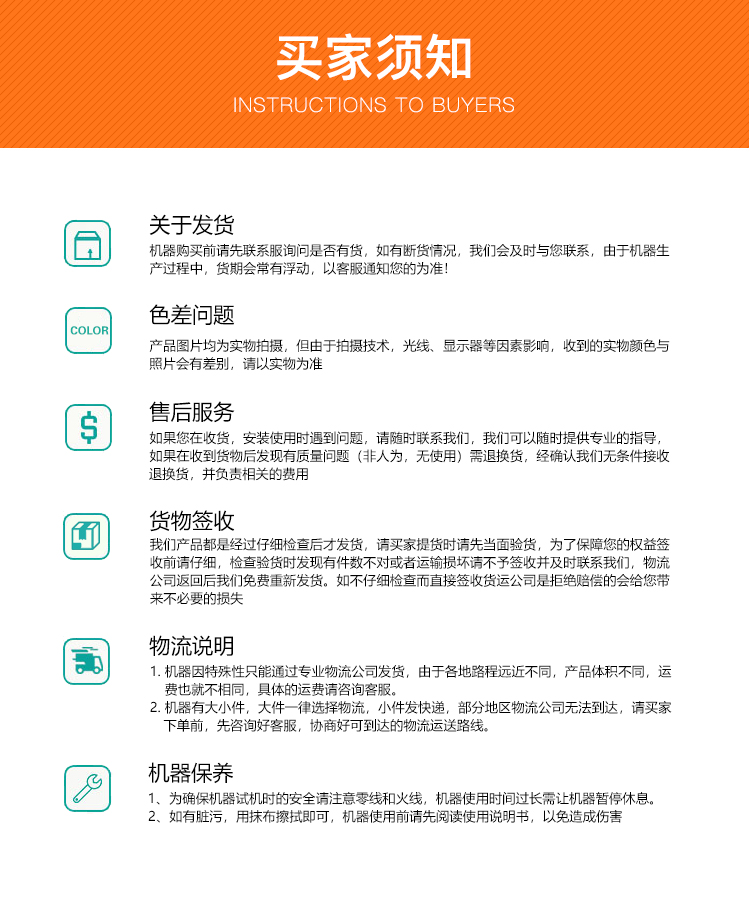 贛云切肉絲含絞肉一體機(jī)，一次成絲的加工設(shè)備絞切兩用機(jī)(圖13)