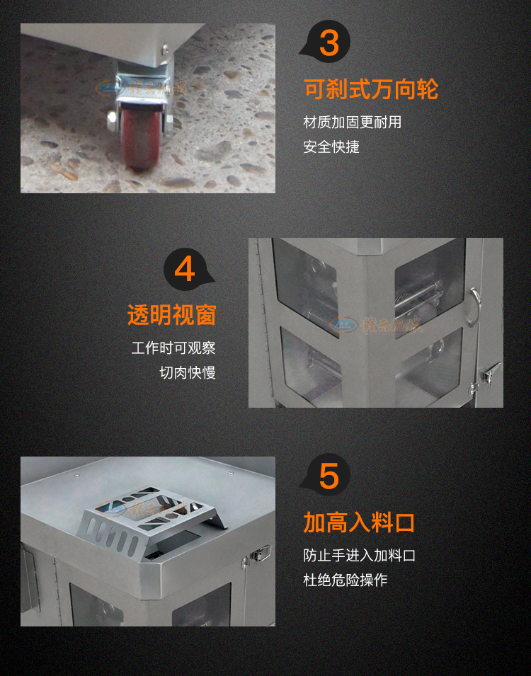 小型商用切肉機 切肉絲切片機機械的廠(chǎng)家(圖10)