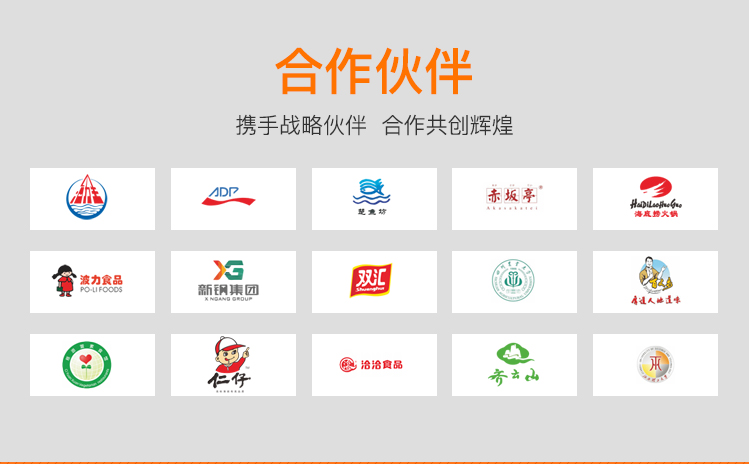 小型商用切肉機 切肉絲切片機機械的廠(chǎng)家(圖12)