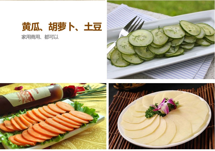 商場(chǎng)超市專(zhuān)用羊肉卷牛肉卷的機器(圖7)
