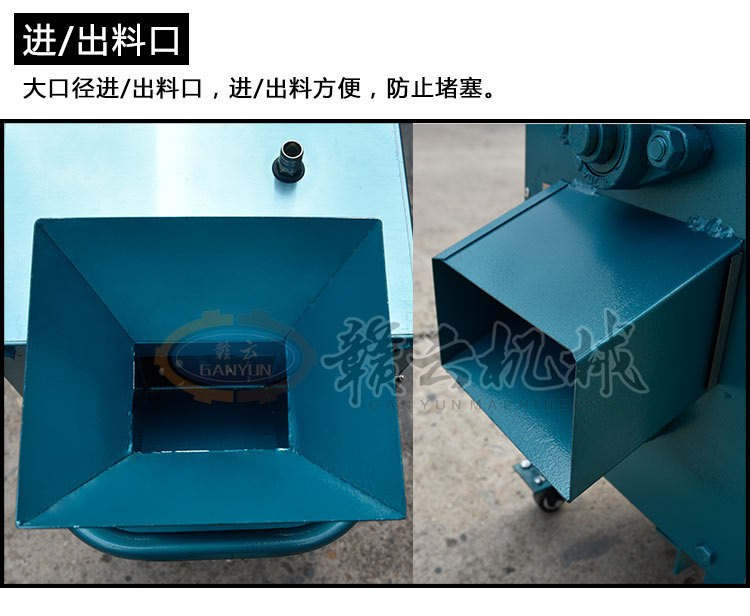 田螺剪尾機(jī)的機(jī)器生產(chǎn)廠家，田螺去尾的設(shè)備圖片價(jià)格(圖8)