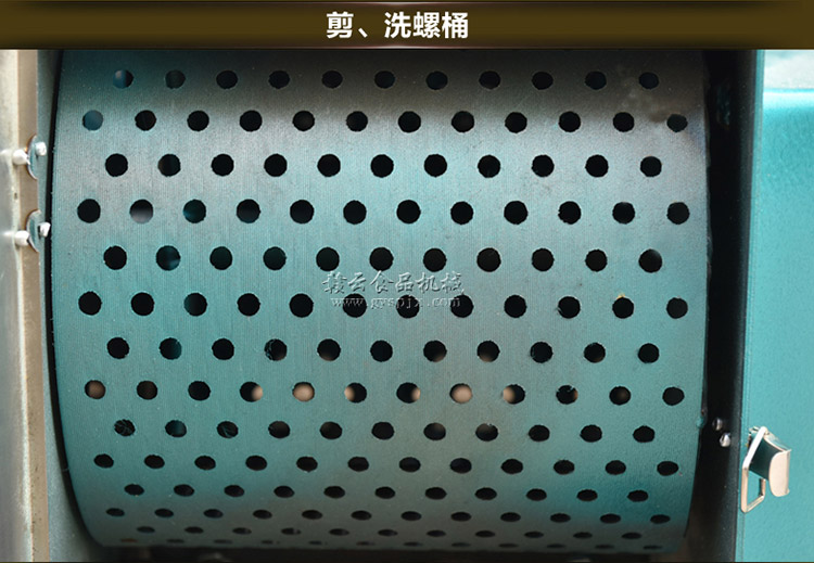 贛云牌全自動田螺剪尾機，田螺去尾的機器哪里的好(圖7)