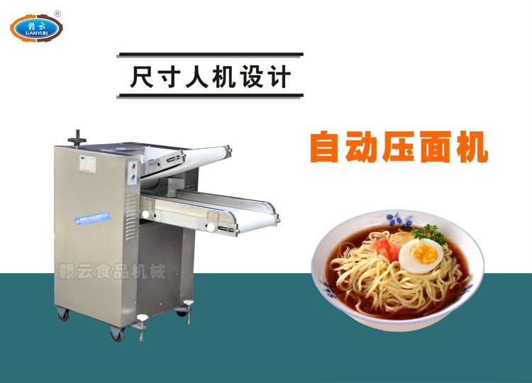 中央廚房設備廠(chǎng)家