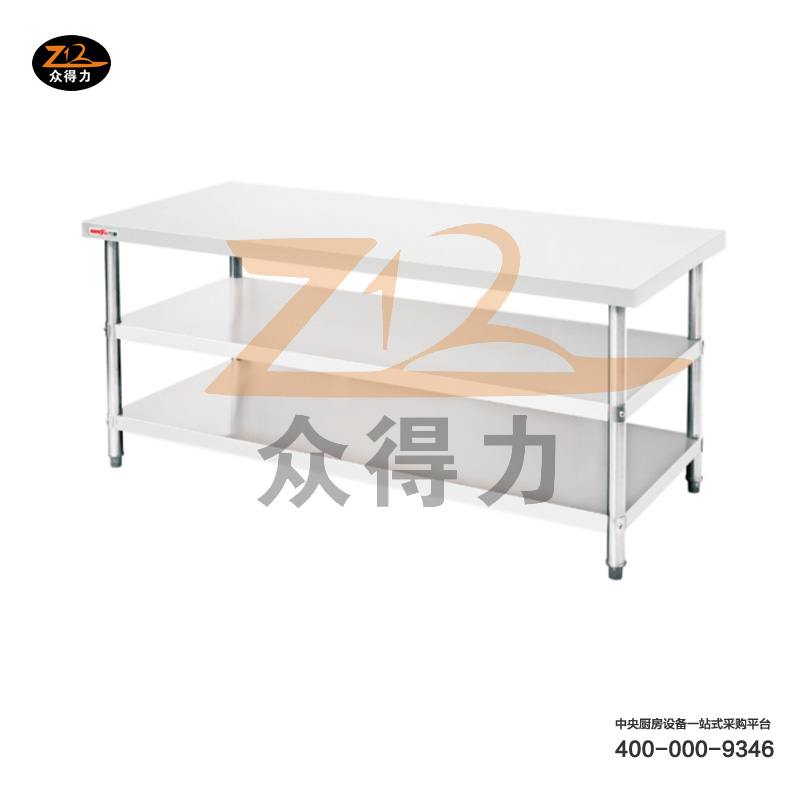 食堂后廚操作臺