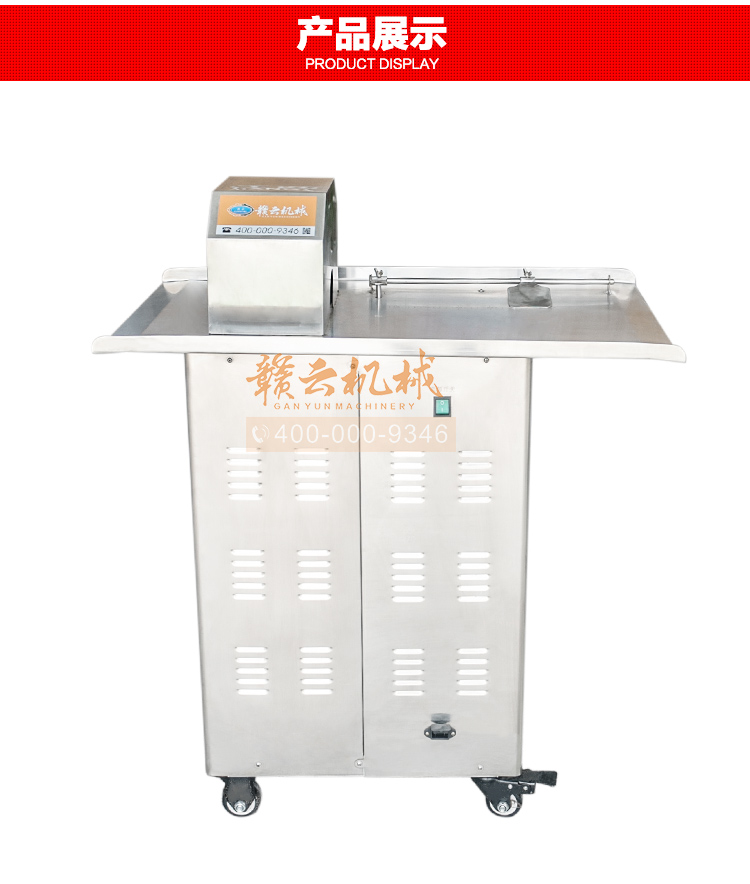 香腸自動(dòng)扎線打結(jié)機(jī)自動(dòng)繞線打結(jié)設(shè)備多少錢一臺(tái)(圖5)
