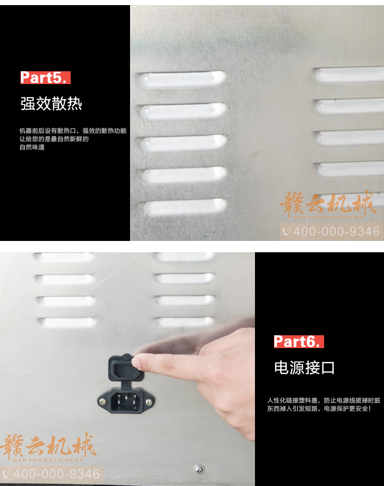 香腸自動(dòng)扎線打結(jié)機(jī)自動(dòng)繞線打結(jié)設(shè)備多少錢一臺(tái)(圖11)