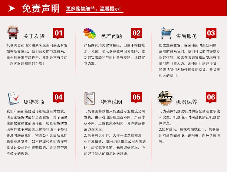 商用全自動(dòng)果蔬清洗機(jī)食堂洗菜機(jī)器多少錢(qián)一臺(tái)(圖12)